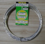 アルミワイヤー